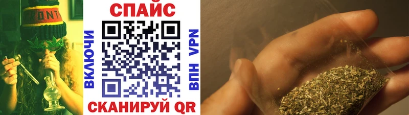 Купить закладки  Выкса  БУТИРАТ GHB 