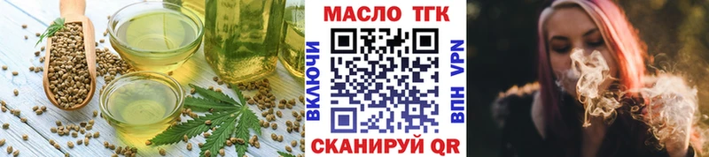 Canna-Cookies конопля Выкса