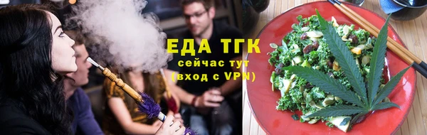 кокаин колумбия Белоозёрский