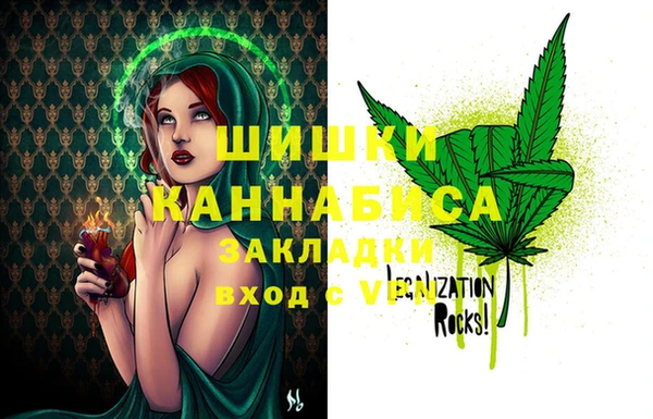кокаин перу Беломорск