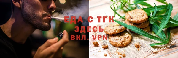 кокаин колумбия Белоозёрский