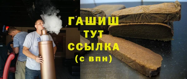 кокаин колумбия Белоозёрский