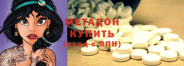 кокаин колумбия Белоозёрский