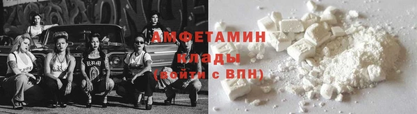 кокаин перу Беломорск
