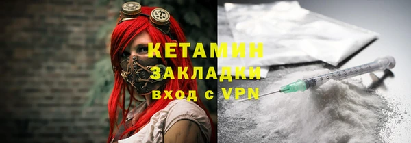 кокаин колумбия Белоозёрский