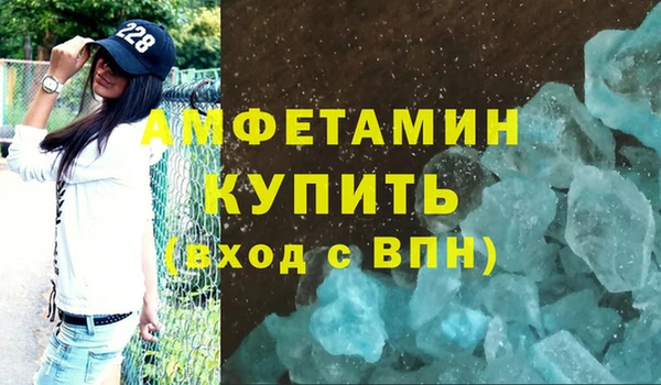 кокаин колумбия Белоозёрский
