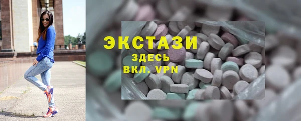 кокаин колумбия Белоозёрский