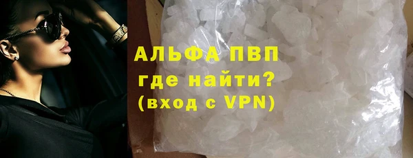 кокаин колумбия Белоозёрский