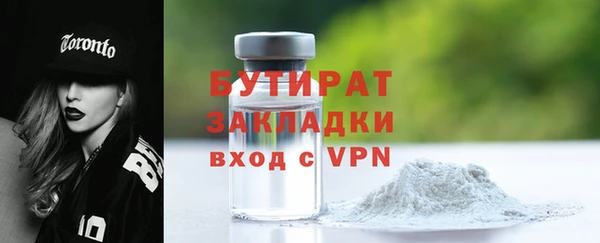 кокаин колумбия Белоозёрский