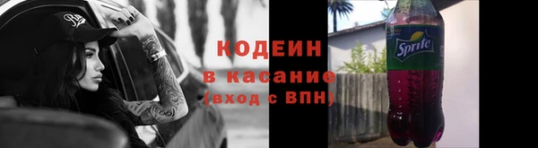 кокаин колумбия Белоозёрский