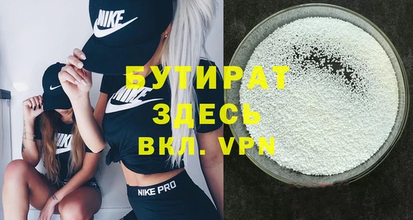 кокаин перу Беломорск