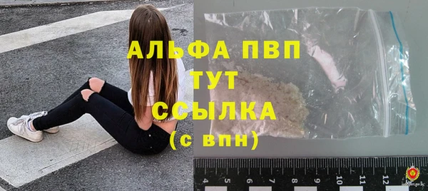 кокаин колумбия Белоозёрский