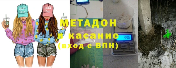 кокаин колумбия Белоозёрский