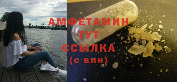 кокаин перу Беломорск
