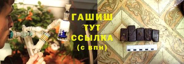 кокаин колумбия Белоозёрский