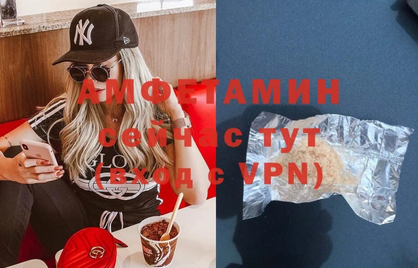 кокаин колумбия Белоозёрский