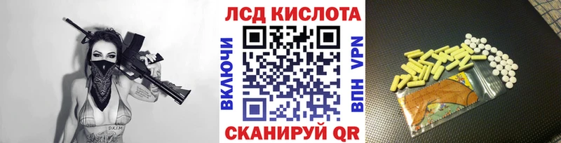 Марки N-bome 1500мкг  Купить закладки  Выкса 
